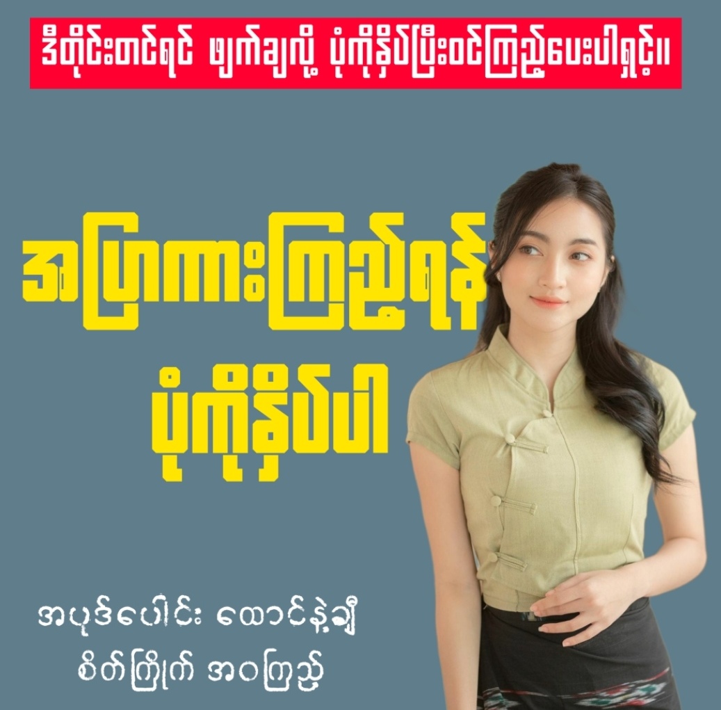 Ad